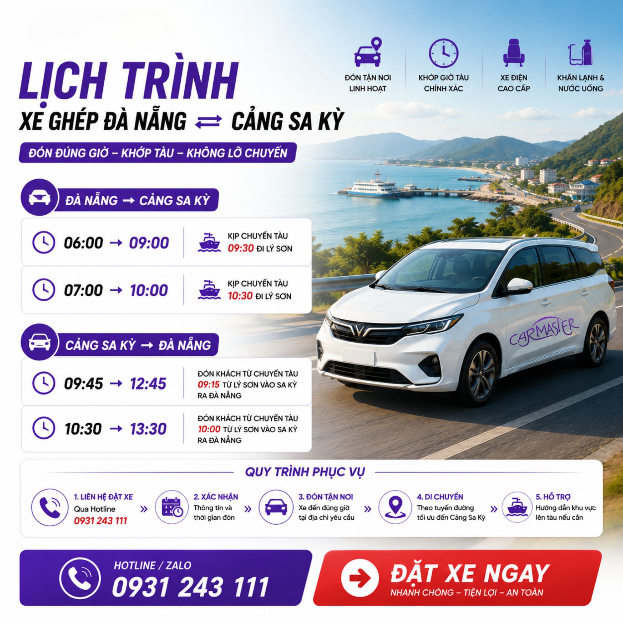 Lịch trình xe ghép Đà Nẵng Sa Kỳ