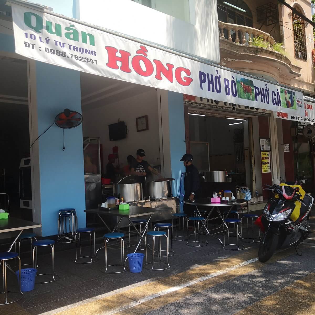 Pho Hong