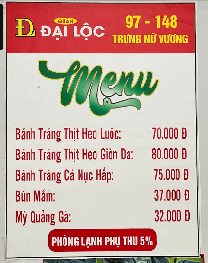 Banh-trang-thit-heo