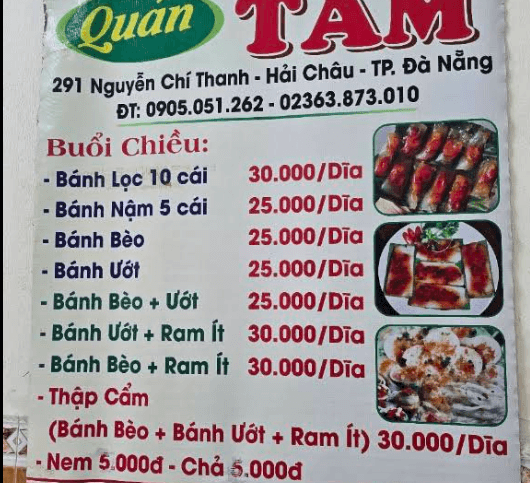 banh-beo-tam (1)